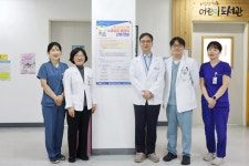 부산의료원, 협진 기반 소아성장클리닉 운영