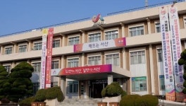 서산시, 국도 29호선에 AI 기반 보행신호 자동 연장 시스템 4곳 설치