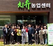 식량작물 활용 충남형 치유농업 확산 본격화
