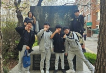 성남 양영중학교, 다시 찾은 독립운동가 신익희 선생과의 인연