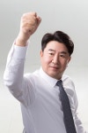 김창희 포항시의원 후보, 해도·송도 상권 활성화 공약 발표