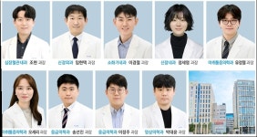 청주 하나병원, 심뇌혈관 등 전문의료진 신규 영입