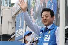 [단독] 민주당 권리당원들, 자당 김용남 사퇴 서명운동 … 당내 노선 갈등 재점화