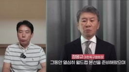 신문선의 일침 