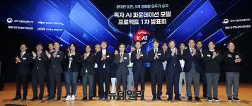 독파모 3사, 8월 2차 평가 앞두고 개발 마무리 … 관전 포인트는 'AI 에이전틱'