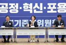 추미애 경기도정 '7조 채무'로 시작… 이재명·김동연 '기금 재정' 도마 위