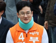 '피습 자작극 의혹' 정이한 전 부산시장 후보 구속영장 청구