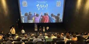 재난 이후 진짜 회복은 ‘사람’에서 시작된다… 자원봉사, 복구를 넘어 공동체 회복으로