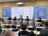 잇다·열다·품다 충북 비영리, 하나로 모였다