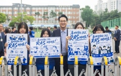 안민석의 'RAS+폰 프리'가 현실로… 평택 청담고는 이미 '안착'