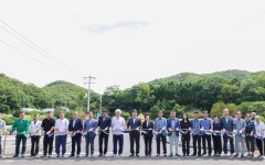 [포토뉴스] 횡성군, 서원면 석화2리 논골교 개통식 개최