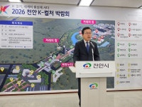 네이버 검색 결과 사진 1
