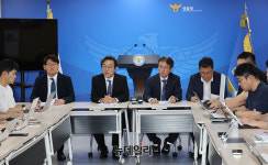 [포토] 경찰 수사개혁위 1차 권고안 발표