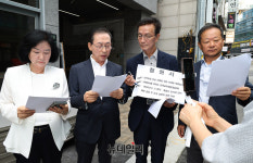 [포토] 정교모, 선관위 특검에 투표지감식 관련 과학·공개 검증 청원