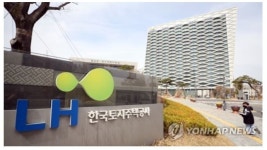 LH, 서울에 '부천대장급' 매입임대 푼다 … 2만가구 공급·청년 주거 지원