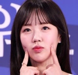 지예은 