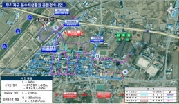 예산군, 두리지구 재해예방에 394억 투입