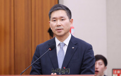 [포토] 담합 관련 사과하는 김찬호 CJ제일제당 대표