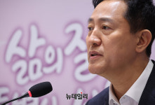 '명태균 여론조사' 尹 무죄 판결 대입하면 … 오세훈도 무죄 기대 커진다 [N-포커스]
