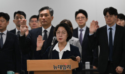 추미애 