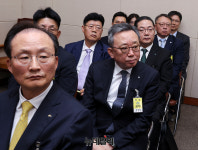 [포토] 국정감사 출석한 5대 은행장