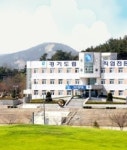 명칭 변경되는 ‘경기도기술학교’