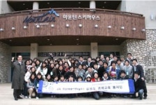 폐광지역 어린이들, “우리도 글로벌 리더 될래요”