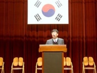 광계토대제 제1회 심포지움 개최