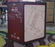 ‘모두가 책 읽는’ 행복한 서울 만들어요!