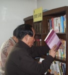 경로당 문고 ‘책 읽는 경로당’ 눈에 띄네!