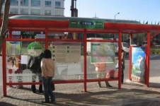 수원시 ‘사통팔달 옛 명성’ 되찾는다.