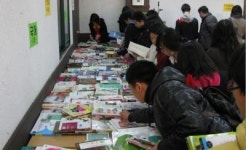 장안구 조원1동, 사랑의 부교재 나누기 전달