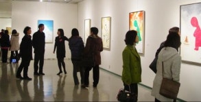 ‘중국 현대미술 뿌리와 꽃의 대화’ 뜨거운 성원