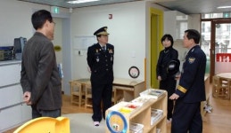 “경기경찰 어린이집” 개원!