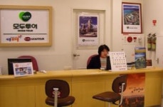 모두투어 ‘E마트 22개 지점’ 대리점 입점