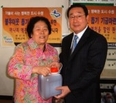 팔달구, ‘어려운 이웃’ 위한 사랑의 손길~~