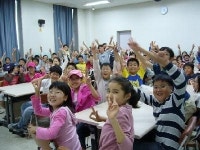 귀인초등학교, 전 세계에 영어실력 뽐내!