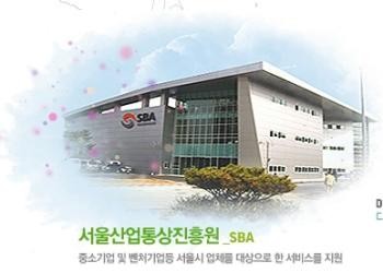 오세훈 서울시장, 밀라노 방문 중 K-패션 유럽 진출 협력 모색