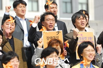 여성공천비율 1등 민주노동당입니다