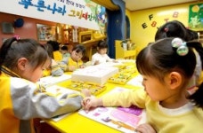 현대 씽씽이 푸른나라 그림대잔치