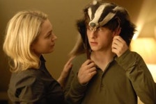 ‘할람 포’ 색다른 포스터 & 예고편 대공개!