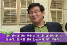 [CNB-TV] 책읽는 사람들_ 김용규 <철학카페에서 문학읽기>