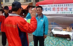 [성남]환경365단체, 모란시장 AI방역활동 나서