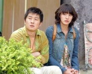 행복해지고 싶은 ‘사람들이 부르는 노래!’