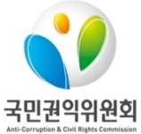 상가 가로막은 녹지에 ‘진ㆍ출입로’ 개설