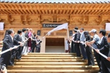 초의선사탄생문화제 ‘차 문화행사’ 발 돋움