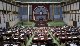 경기도의회, 제232회 임시회 개회