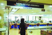 ‘부모부양’  국민연금이  책임지겠습니다
