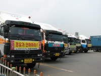 [광주]전남 화물연대 총파업…광양항 등 물류대란 긴장