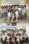 마음씨착한’소녀시대’,중학교에 100만원 상당 교복증정